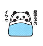 まったくやる気が出ない〇ぱんだの関西弁（個別スタンプ：1）