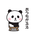 まったくやる気が出ない〇ぱんだの関西弁（個別スタンプ：5）