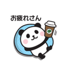 まったくやる気が出ない〇ぱんだの関西弁（個別スタンプ：9）