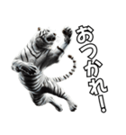 虎応援！かっこいい白虎！3Dリアル（個別スタンプ：1）