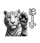 虎応援！かっこいい白虎！3Dリアル（個別スタンプ：5）