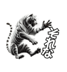 虎応援！かっこいい白虎！3Dリアル（個別スタンプ：6）