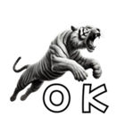 虎応援！かっこいい白虎！3Dリアル（個別スタンプ：7）