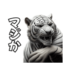 虎応援！かっこいい白虎！3Dリアル（個別スタンプ：11）