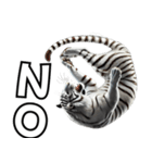 虎応援！かっこいい白虎！3Dリアル（個別スタンプ：14）