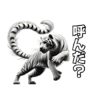 虎応援！かっこいい白虎！3Dリアル（個別スタンプ：29）