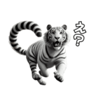 虎応援！かっこいい白虎！3Dリアル（個別スタンプ：31）