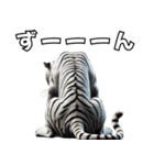 虎応援！かっこいい白虎！3Dリアル（個別スタンプ：34）