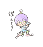 祝い屋の祝いたがりスタンプ（個別スタンプ：32）