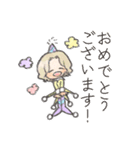 祝い屋の祝いたがりスタンプ（個別スタンプ：34）