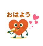 秋の積み木：ふんわり重ねて（個別スタンプ：1）