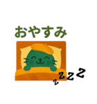 秋の積み木：ふんわり重ねて（個別スタンプ：2）