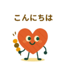 秋の積み木：ふんわり重ねて（個別スタンプ：3）