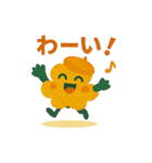 秋の積み木：ふんわり重ねて（個別スタンプ：5）