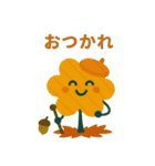 秋の積み木：ふんわり重ねて（個別スタンプ：13）