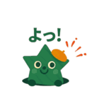 秋の積み木：ふんわり重ねて（個別スタンプ：18）