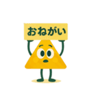 秋の積み木：ふんわり重ねて（個別スタンプ：21）