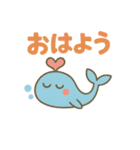ハートくじら（個別スタンプ：2）