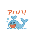 ハートくじら（個別スタンプ：3）
