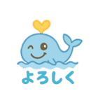 ハートくじら（個別スタンプ：4）