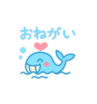 ハートくじら（個別スタンプ：5）