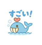 ハートくじら（個別スタンプ：7）