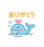 ハートくじら（個別スタンプ：9）