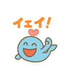 ハートくじら（個別スタンプ：13）