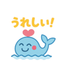 ハートくじら（個別スタンプ：14）