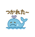 ハートくじら（個別スタンプ：17）