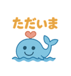ハートくじら（個別スタンプ：18）