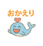 ハートくじら（個別スタンプ：19）
