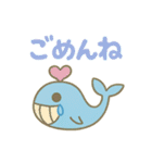 ハートくじら（個別スタンプ：20）