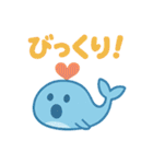 ハートくじら（個別スタンプ：24）