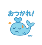 ハートくじら（個別スタンプ：26）