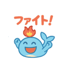 ハートくじら（個別スタンプ：27）