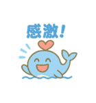 ハートくじら（個別スタンプ：32）