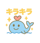 ハートくじら（個別スタンプ：33）