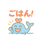 ハートくじら（個別スタンプ：36）