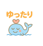 ハートくじら（個別スタンプ：37）