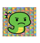 にょろぴか大蛇行伝説@SFW（個別スタンプ：9）