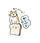 ネコ子-スマスタ 02（個別スタンプ：22）