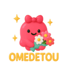 ぷくとも。（個別スタンプ：7）