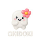ぷくとも。（個別スタンプ：9）