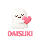 ぷくとも。（個別スタンプ：11）