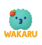 ぷくとも。（個別スタンプ：14）