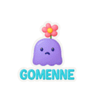 ぷくとも。（個別スタンプ：18）
