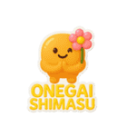 ぷくとも。（個別スタンプ：21）