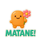 ぷくとも。（個別スタンプ：23）