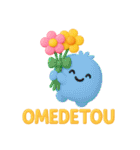ぷくとも。（個別スタンプ：27）